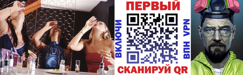 наркошоп  Нижние Серги  АМФ 97% 