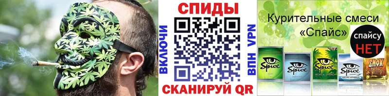 закладка  Нижние Серги  БУТИРАТ жидкий экстази 
