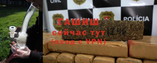 соль курить ск Баксан