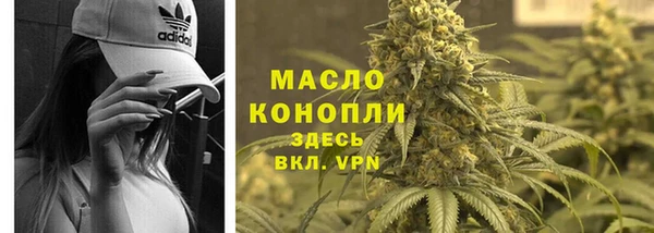 хмурый Балабаново