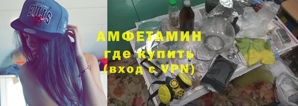 хмурый Балабаново