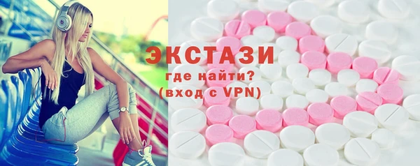 соль курить ск Баксан