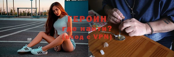 хмурый Балабаново