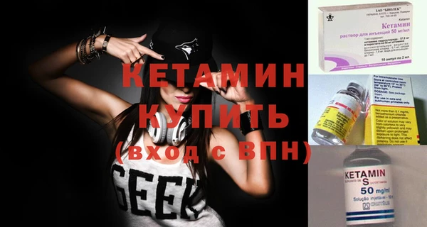 соль курить ск Баксан