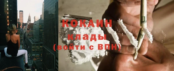 хмурый Балабаново