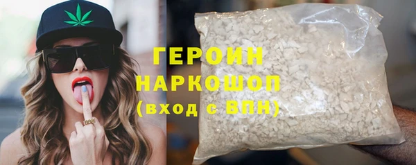 хмурый Балабаново