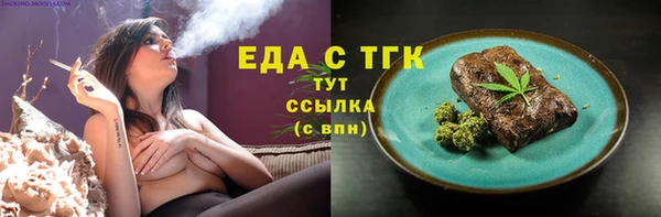 соль курить ск Баксан