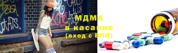 соль курить ск Баксан