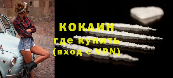 хмурый Балабаново
