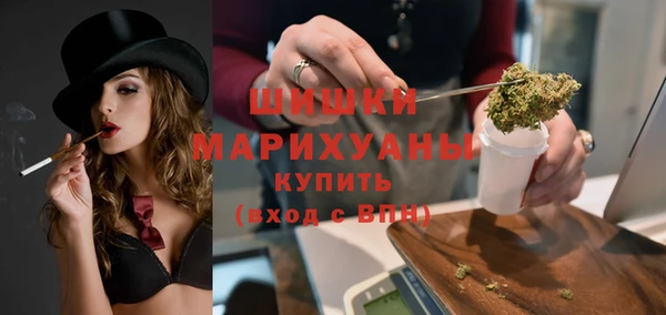 хмурый Балабаново