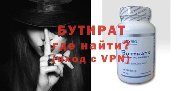 хмурый Балабаново