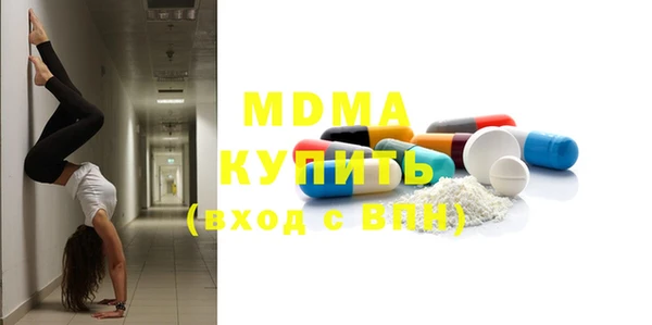 соль курить ск Баксан