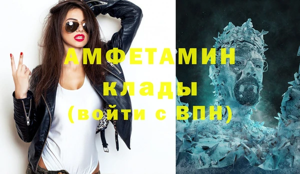 хмурый Балабаново