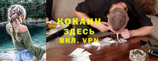 соль курить ск Баксан