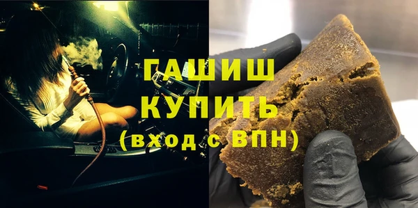 хмурый Балабаново