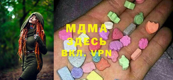 хмурый Балабаново