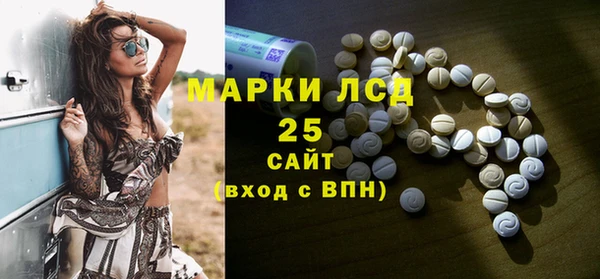соль курить ск Баксан