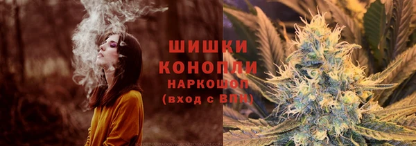 соль курить ск Баксан