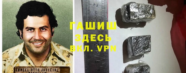 соль курить ск Баксан