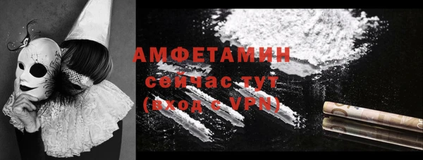 соль курить ск Баксан