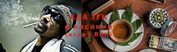 соль курить ск Баксан