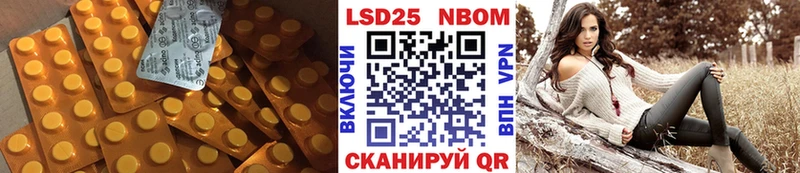 ЛСД экстази кислота  продажа наркотиков  Нижние Серги 