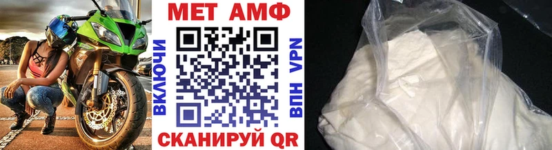 где купить наркотик  Нижние Серги  Первитин кристалл 