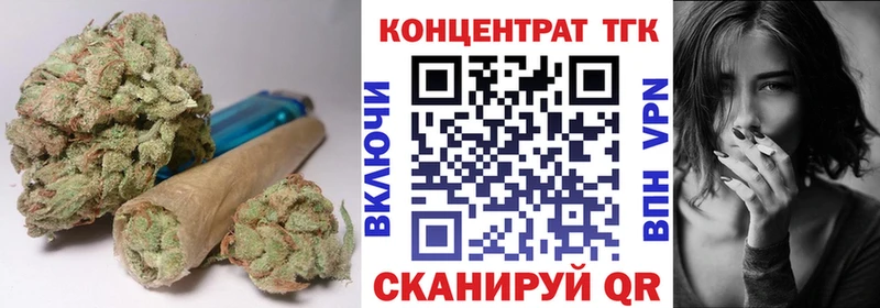 Дистиллят ТГК вейп с тгк Нижние Серги